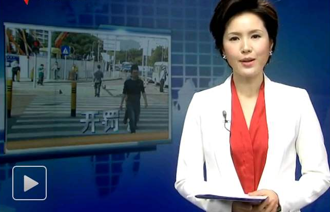 “姚忠泰長篇小說連載:《跨世紀的紅土情緣》(140)” “姚忠泰長篇小說連載:《跨世紀的紅土情緣》(140)”