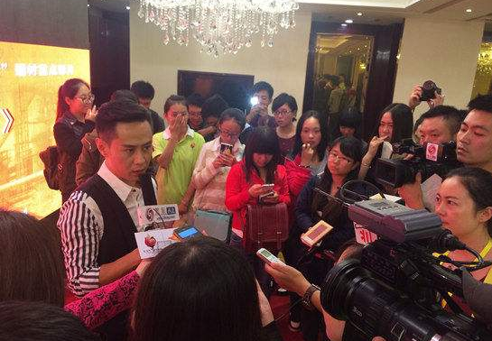 “毛澤東的每一天:1月16日” “毛澤東的每一天:1月16日”