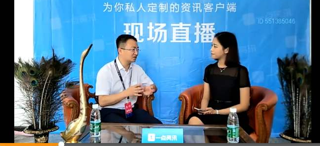 “毛澤東與“東方紅一號”衛星” “毛澤東與“東方紅一號”衛星”